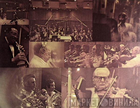 Love Unlimited Orchestra - Винил CD и Кассеты Love Unlimited Orchestra на сайте МаркетВинила