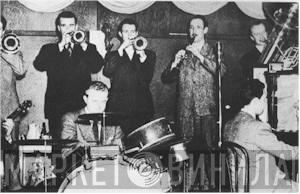 Lu Watters And The Yerba Buena Jazz Band