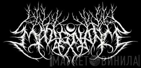 Malignance - Винил CD и Кассеты Malignance на сайте МаркетВинила