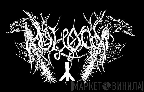 Moloch  - Винил CD и Кассеты Moloch (4) на сайте МаркетВинила