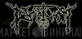 Mortuum  - Винил CD и Кассеты Mortuum (2) на сайте МаркетВинила