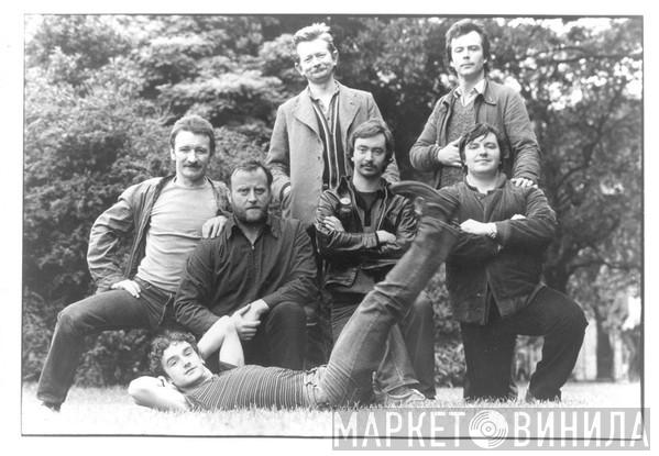 Moving Hearts - Винил CD и Кассеты Moving Hearts на сайте МаркетВинила
