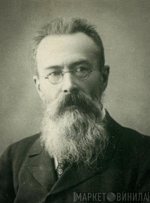 Nikolai Rimsky-Korsakov