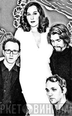 Nylon 