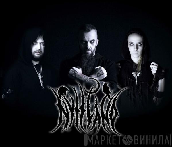 Nytt Land - Винил CD и Кассеты Nytt Land на сайте МаркетВинила