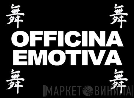 Officina Emotiva - Винил CD и Кассеты Officina Emotiva на сайте МаркетВинила