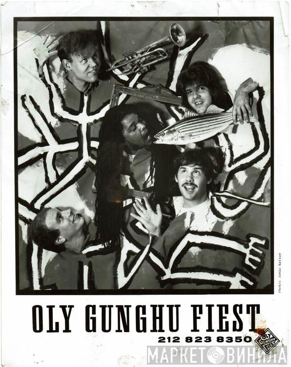 Oly Gunghu Fiest - Винил CD и Кассеты Oly Gunghu Fiest на сайте МаркетВинила