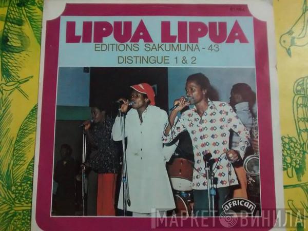 Orchestre Lipua-Lipua - Винил CD и Кассеты Orchestre Lipua-Lipua на сайте МаркетВинила