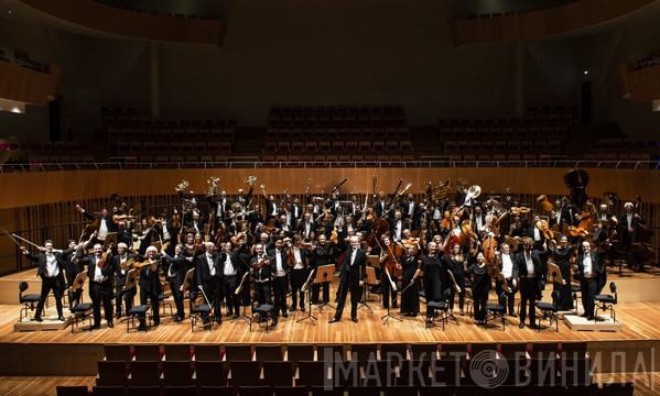 Orchestre National Bordeaux Aquitaine - Винил CD и Кассеты Orchestre National Bordeaux Aquitaine на сайте МаркетВинила