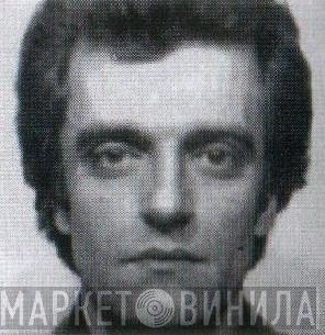 Organum - Винил CD и Кассеты Organum на сайте МаркетВинила