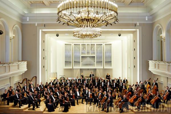 Orkiestra Symfoniczna Filharmonii Śląskiej - Винил CD и Кассеты Orkiestra Symfoniczna Filharmonii Śląskiej на сайте МаркетВинила