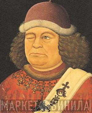 Oswald von Wolkenstein - Винил CD и Кассеты Oswald von Wolkenstein на сайте МаркетВинила