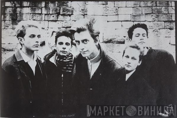 Passion Fodder - Винил CD и Кассеты Passion Fodder на сайте МаркетВинила