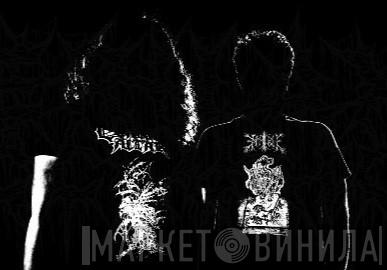 Perilaxe Occlusion - Винил CD и Кассеты Perilaxe Occlusion на сайте МаркетВинила