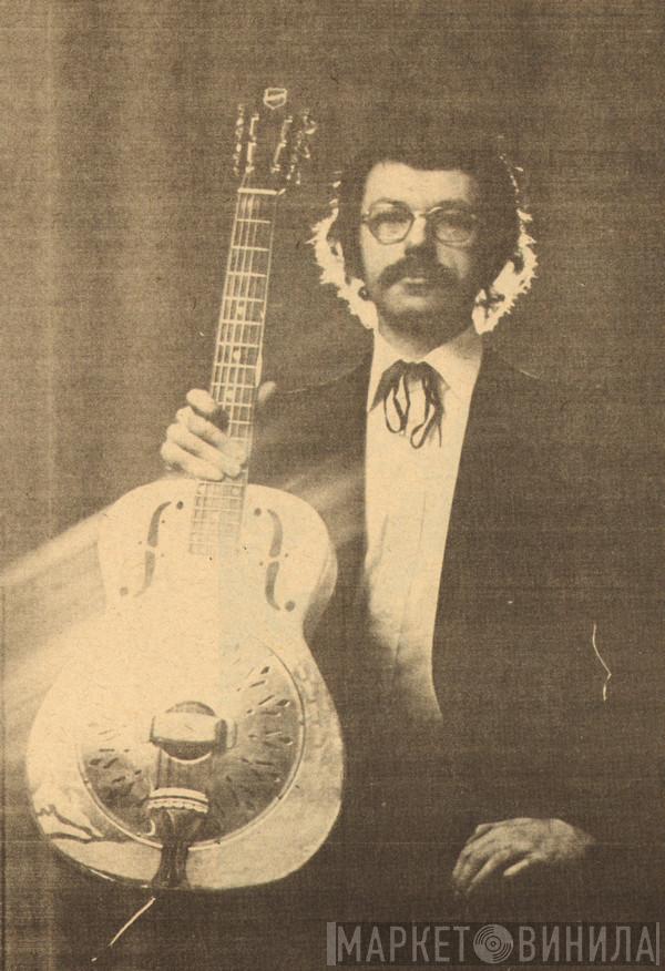 Pete Atkin