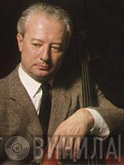 Pierre Fournier - Винил CD и Кассеты Pierre Fournier на сайте МаркетВинила