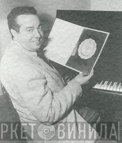 Ray Heindorf - Винил CD и Кассеты Ray Heindorf на сайте МаркетВинила