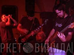 Remorse  - Винил CD и Кассеты Remorse (2) на сайте МаркетВинила
