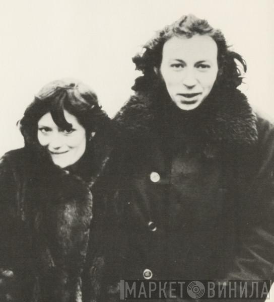 Richard & Linda Thompson - Винил CD и Кассеты Richard & Linda Thompson на сайте МаркетВинила