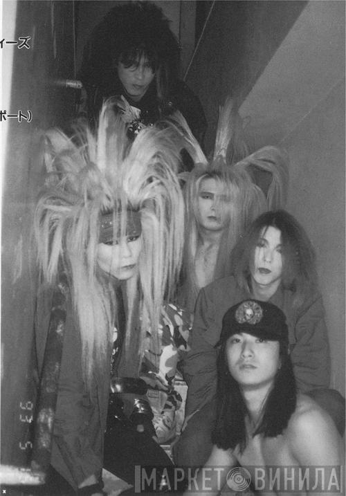 Samurai Blondies - Винил CD и Кассеты Samurai Blondies на сайте МаркетВинила