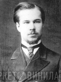 Sergey Ivanovich Taneyev - Винил CD и Кассеты Sergey Ivanovich Taneyev на сайте МаркетВинила