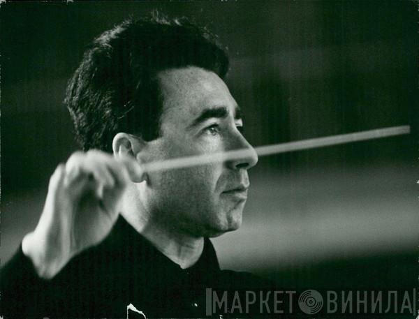 Sergiu Comissiona - Винил CD и Кассеты Sergiu Comissiona на сайте МаркетВинила