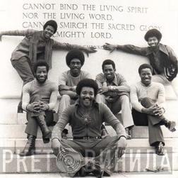 Sir Joe Quarterman & Free Soul - Винил CD и Кассеты Sir Joe Quarterman & Free Soul на сайте МаркетВинила