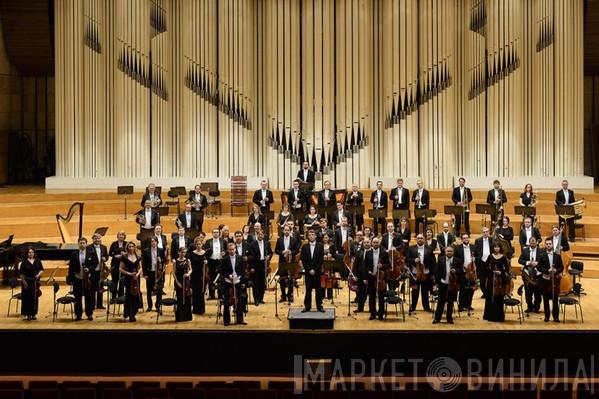 Slovak Radio Symphony Orchestra - Винил CD и Кассеты Slovak Radio Symphony Orchestra на сайте МаркетВинила