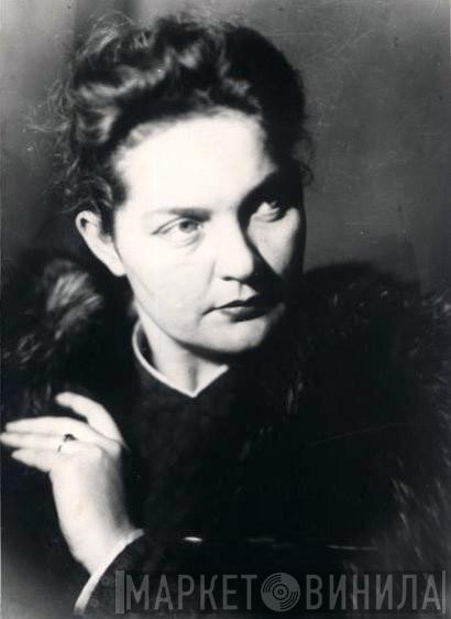 Евгения Смоленская