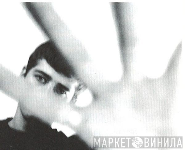 Soap - Винил CD и Кассеты Soap на сайте МаркетВинила