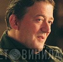 Stephen Fry - Винил CD и Кассеты Stephen Fry на сайте МаркетВинила