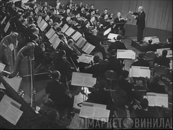 Symphony Of The Air - Винил CD и Кассеты Symphony Of The Air на сайте МаркетВинила
