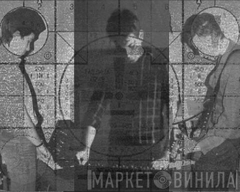 T.V. Sovietica - Винил CD и Кассеты T.V. Sovietica на сайте МаркетВинила