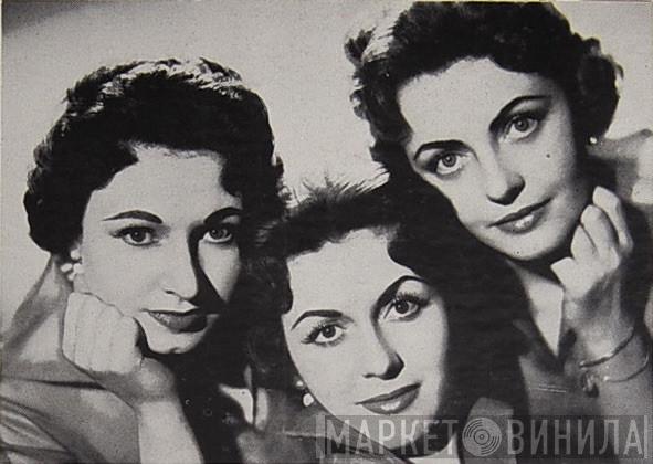 The Di Mara Sisters - Винил CD и Кассеты The Di Mara Sisters на сайте МаркетВинила
