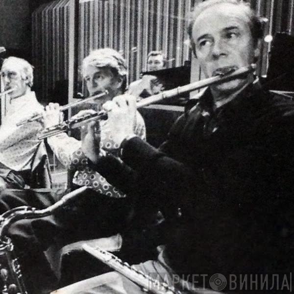 The Don Lusher Big Band - Винил CD и Кассеты The Don Lusher Big Band на сайте МаркетВинила