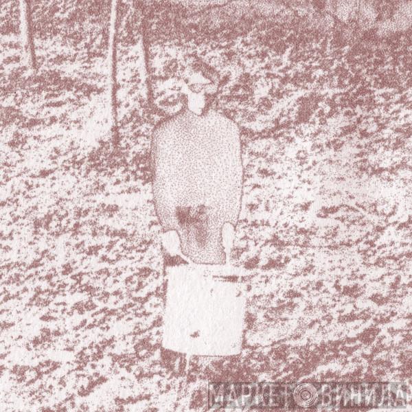 The Drin - Винил CD и Кассеты The Drin на сайте МаркетВинила