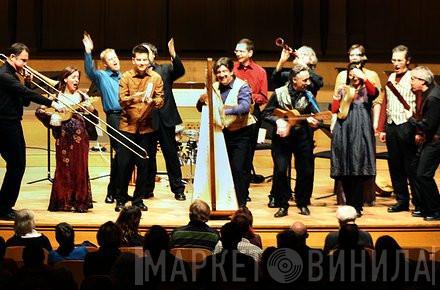The Harp Consort - Винил CD и Кассеты The Harp Consort на сайте МаркетВинила