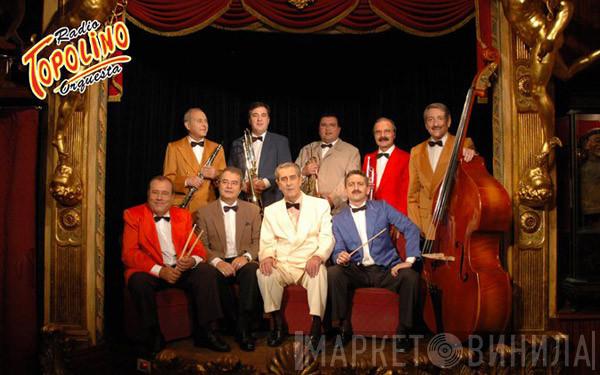 Topolino Radio Orquesta - Винил CD и Кассеты Topolino Radio Orquesta на сайте МаркетВинила