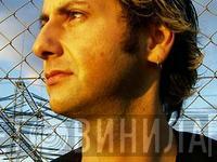 Transmotion - Винил CD и Кассеты Transmotion на сайте МаркетВинила