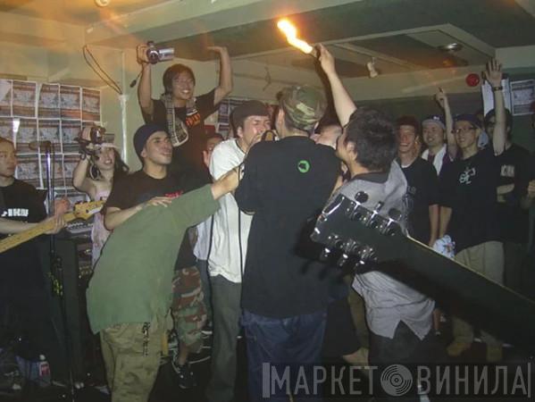 Unboy - Винил CD и Кассеты Unboy на сайте МаркетВинила