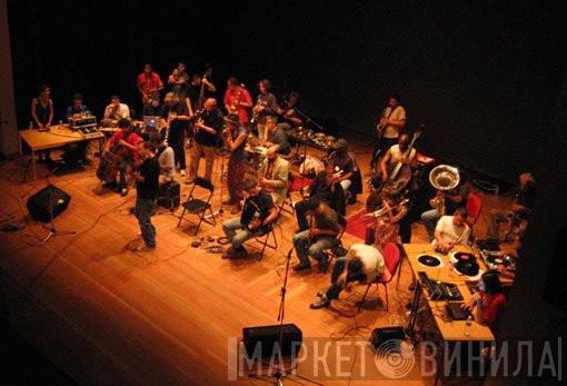 Variable Geometry Orchestra - Винил CD и Кассеты Variable Geometry Orchestra на сайте МаркетВинила