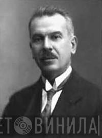Сергей Василенко