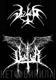 Vultur