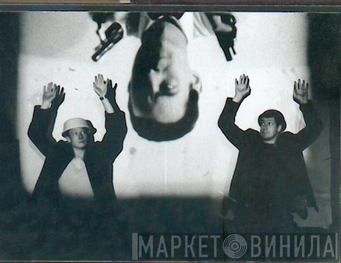 Weber & Schuster - Винил CD и Кассеты Weber & Schuster на сайте МаркетВинила