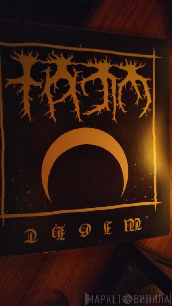 Wight  - Винил CD и Кассеты Wight (5) на сайте МаркетВинила
