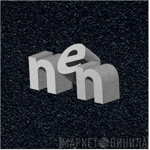not even noticed - Винил CD и Кассеты not even noticed на сайте МаркетВинила