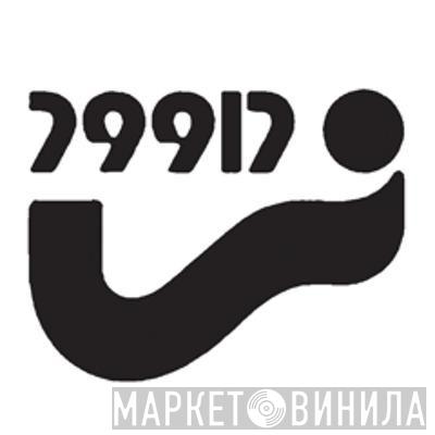 نی داوود - Винил CD и Кассеты лейбла نی داوود на сайте МаркетВинила