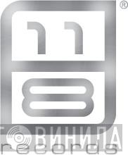 11-8 Records - Винил CD и Кассеты лейбла 11-8 Records на сайте МаркетВинила