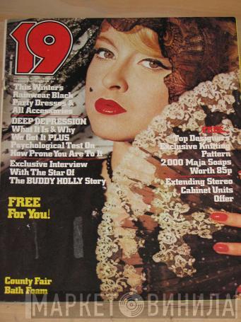 19 Magazine - Винил CD и Кассеты лейбла 19 Magazine на сайте МаркетВинила