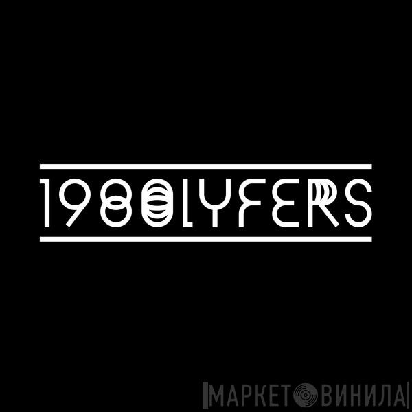 1980 - Винил CD и Кассеты лейбла 1980 на сайте МаркетВинила